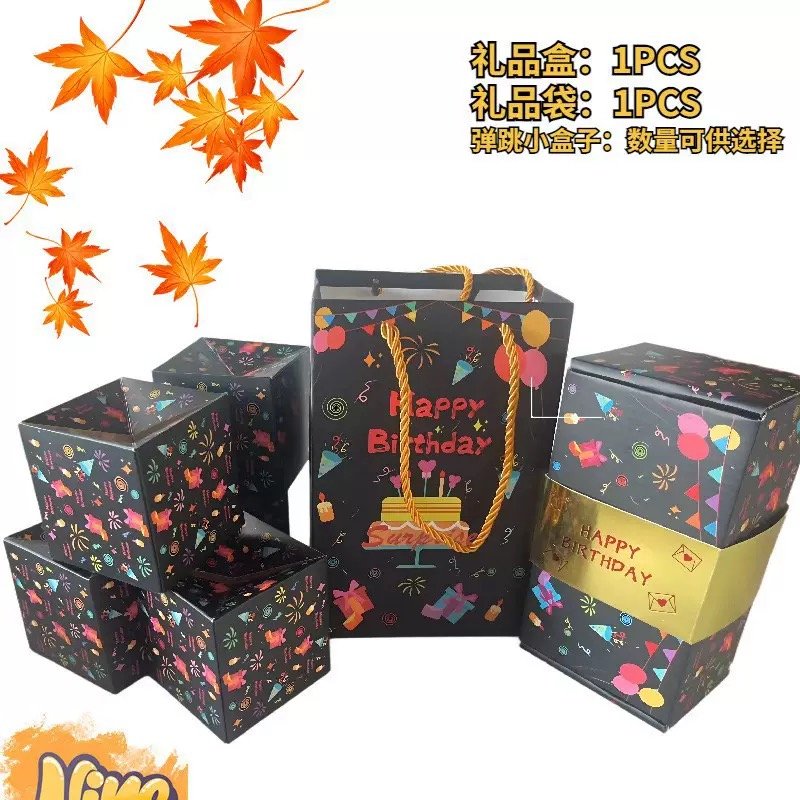 Caja sorpresa explosiva - Imagen 2